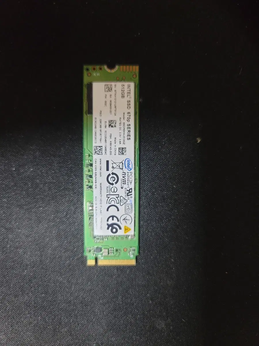 intel nvme 512g ssd